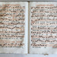 1789 GRADUALE ROMANUM antique ANTIPHONAL LARGE FOLIO 13 x 19"