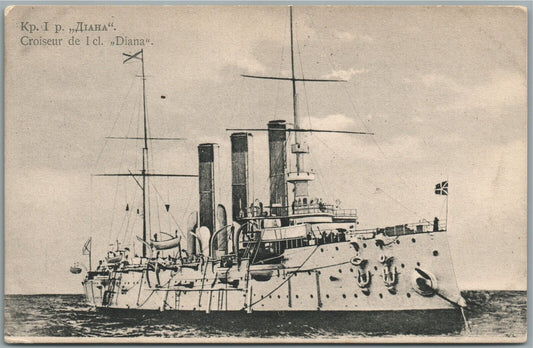 RUSSIAN SHIP CRUISER DIANA ANTIQUE POSTCARD