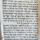 TORAH SCROLL FRAGMENT MANUSCRIPT on VELLUM antique BIBLE NUMBERS 4:39-15:16