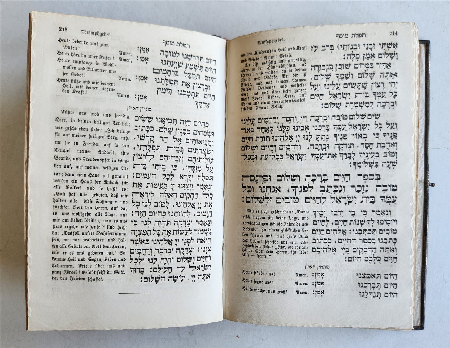 1873 JEWISH PRAYER BOOK antique FINE BINDING text in HEBREW & GERMAN Judaica
