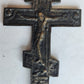 RUSSIAN BRONZE CRUSIFIX ICON 18th/19th CENTURY antique CROSS