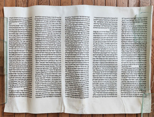 TORAH SCROLL FRAGMENT MANUSCRIPT on VELLUM antique BIBLE GENESIS 16:15 - 21:3