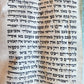 TORAH SCROLL FRAGMENT MANUSCRIPT on VELLUM antique BIBLE DEUTERONOMY 11:4-13:12
