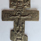 RUSSIAN BRONZE CRUSIFIX ICON 18th CENTURY antique CROSS 2 1/2 by 4 1/4"