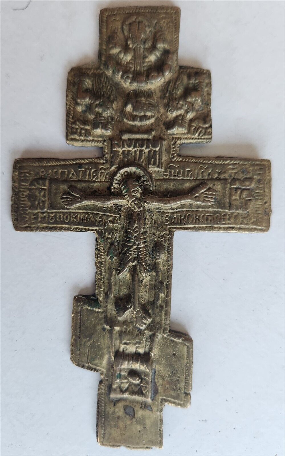 RUSSIAN BRONZE CRUSIFIX ICON 18th CENTURY antique CROSS 2 1/2 by 4 1/4"