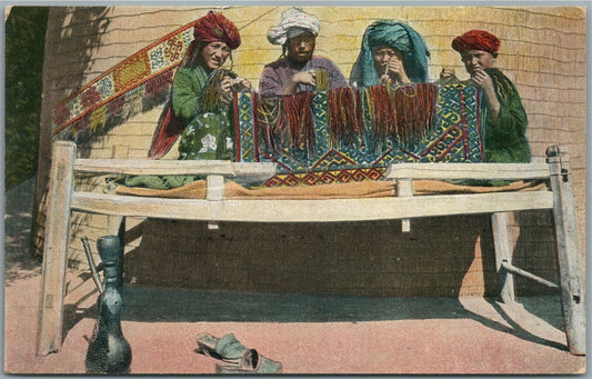 RUSSIAN CENTRAL ASIA RUG WEAVERS ANTIQUE POSTCARD