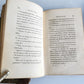 1828 JAMES FENIMORE COOPER ENGLISH EDITION THE RED ROVER A TALE antique 3 vols
