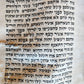 TORAH SCROLL FRAGMENT MANUSCRIPT on VELLUM antique BIBLE DEUTERONOMY 7:27-11:13