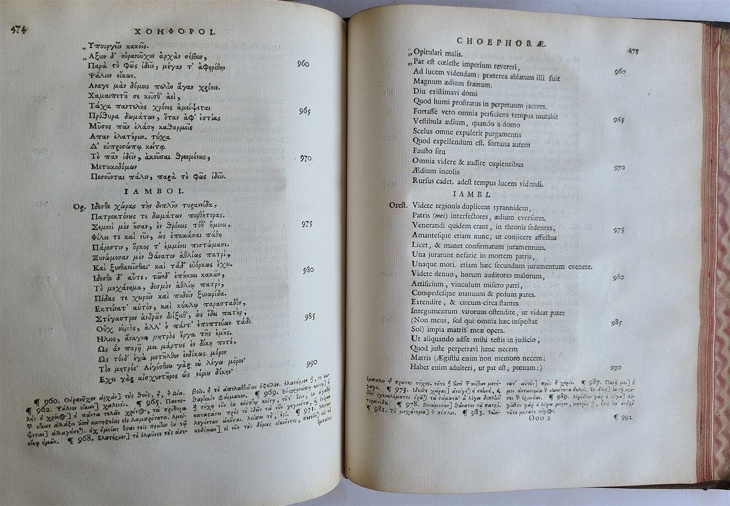 1745 AESCHYLUS TRAGEDIES 2 VOLUMES antique LATIN & GREEK TEXT