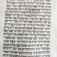 TORAH SCROLL FRAGMENT MANUSCRIPT on VELLUM antique BIBLE GENESIS 43:23 - 48:7