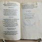 1535 ALDINE PRESS JACOPO SANNAZARO OPERA antique POST-INCUNABULA POETRY