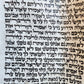 TORAH SCROLL FRAGMENT MANUSCRIPT on VELLUM antique BIBLE GENESIS 42:28 - 44:2