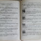 1842 MANUALE CHORI seu VESPERALE ROMANUM antique FOLIO