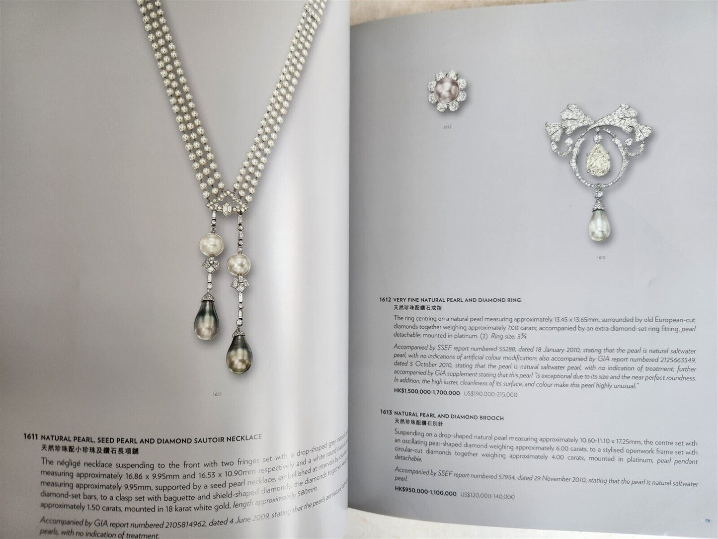 MAGNIFICENT JEWELS & JADEITE SOTHEBY'S HONG KONG AUCTION CATALOG 2011