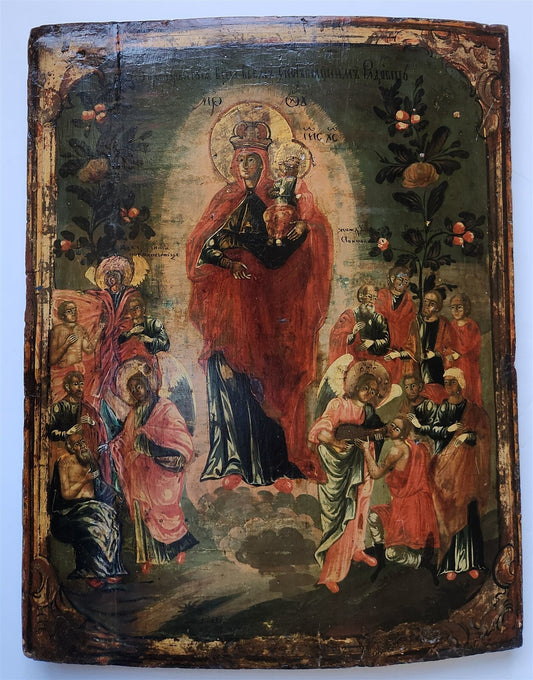 RUSSIAN ICON of VIRGIN of JOY 18th CENTURY antique LARGE 15 by 20 inches