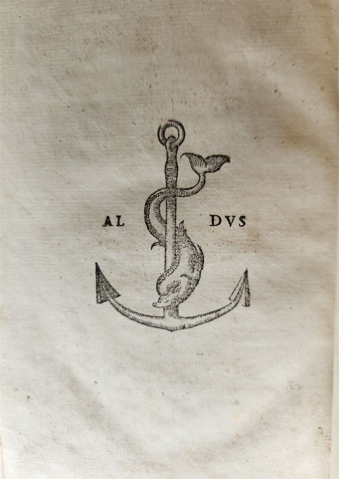 1559 ALDINE PRESS PAOLO MANUZIO antique 16th CENTURY In orationem ciceronis