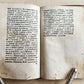 1551 ATHENIAN MAGISTRATES GREEK & ROMAN HISTORY by Guillaume POSTEL antique