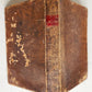 1798 THE CIVIL & EXECUTIVE OFFICER'S ASSISTANT antique HARTFORD CT AMERICANA