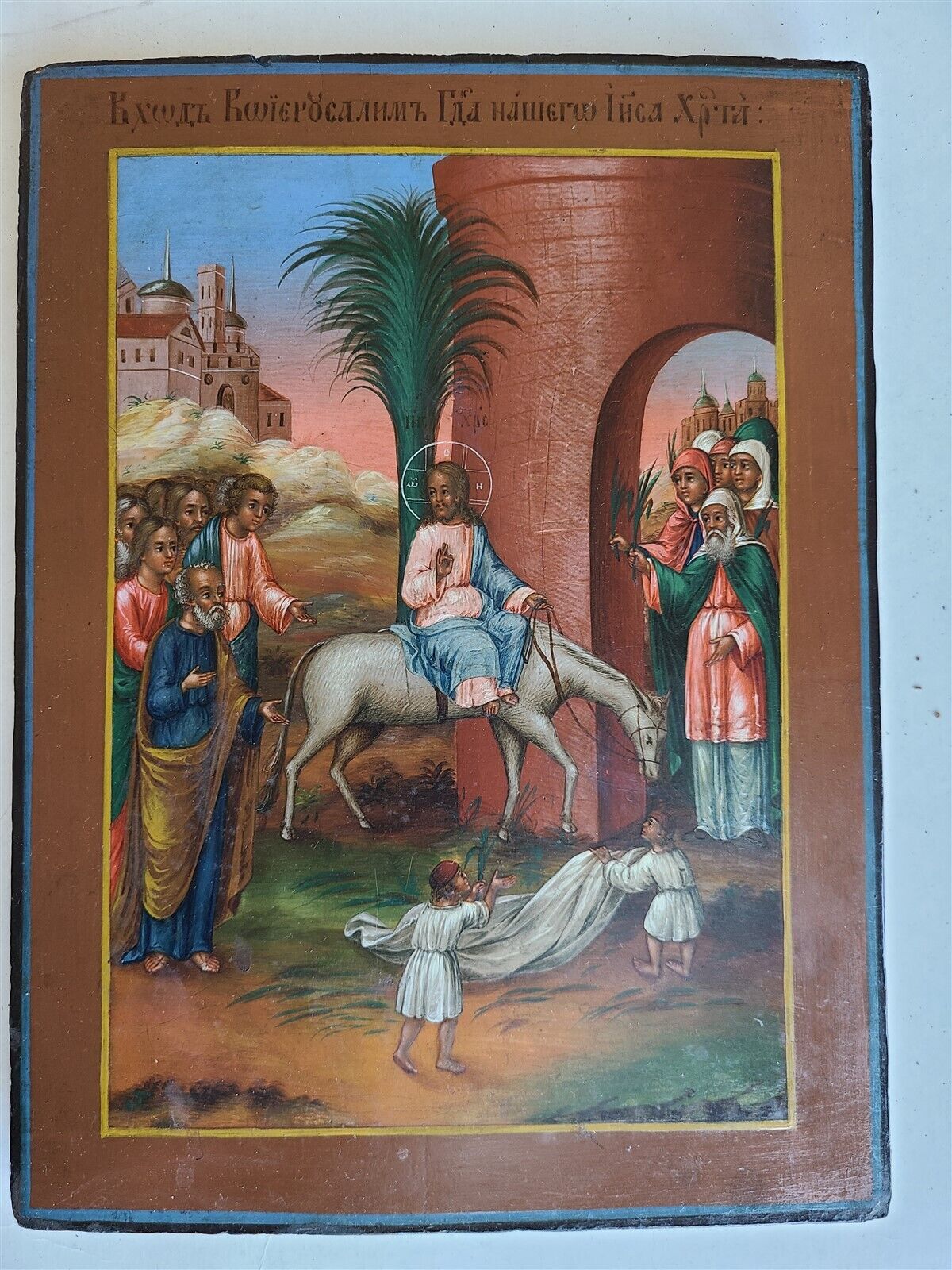 RUSSIAN ICON ENTRANCE of JESUS INTO JERUSALEM antique 19th century HAND PAINTED