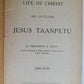 1909 DAKOTA INDIAN LANGUAGE LIFE OF CHRIST antique AMERICANA ILLUSTRATED w/ MAPS