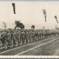 GERMAN WWII ERA military ATHLETS PARADE ANTIQUE REAL PHOTO POSTCARD RPPC