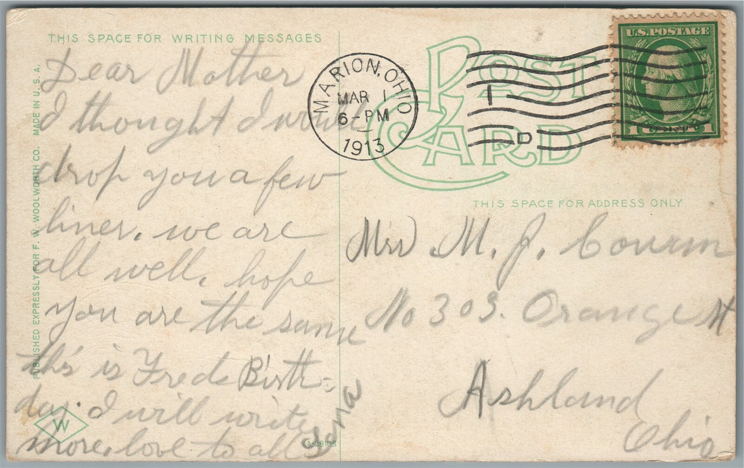 MARION OH EAST CENTER STREET ANTIQUE POSTCARD