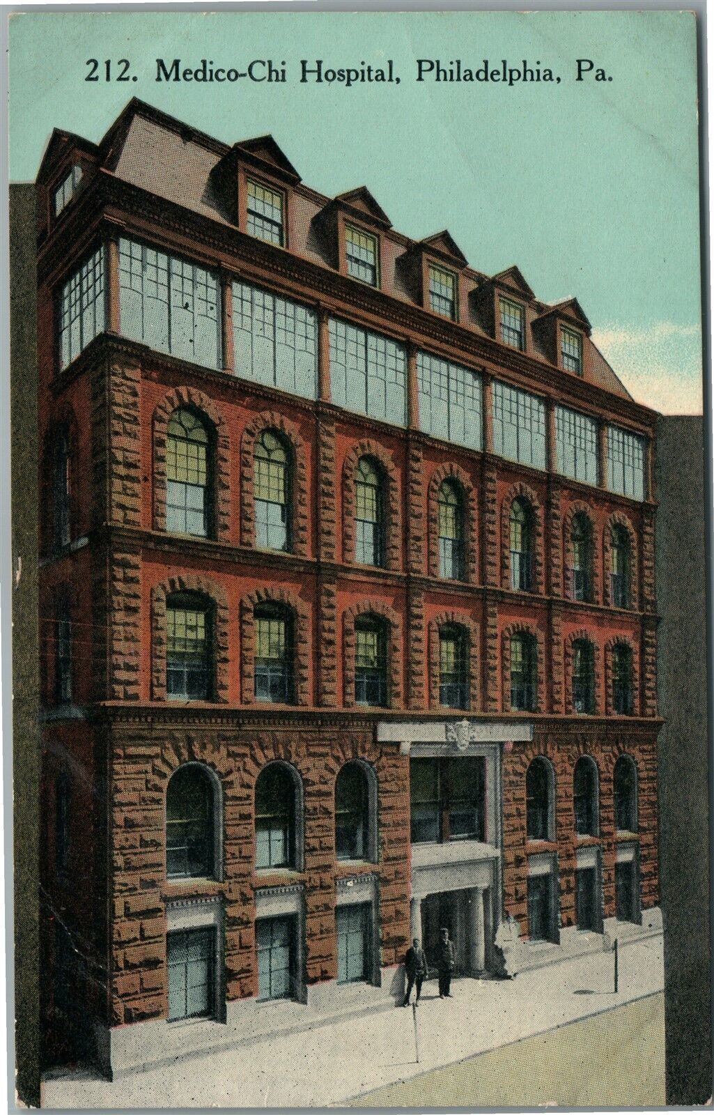 PHILADELPHIA PA MEDICO-CHI HOSPITAL ANTIQUE POSTCARD