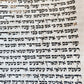 TORAH SCROLL FRAGMENT MANUSCRIPT on VELLUM antique BIBLE NUMBERS 4:39-15:16