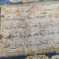 17th CENTURY MANUSCRIPT KORAN ISLAMIC antique ILLUMINATED QURAN in ARABIC