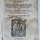 1610-1615 LAW BOOK in LATIN by Everard van Bronkhorst antique VELLUM BOUND