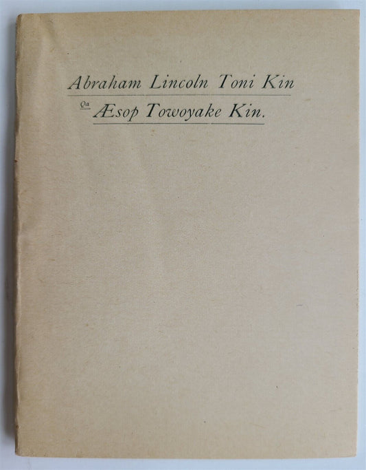 1893 DAKOTA INDIAN LANGUAGE ABRAHAM LINCOLN  AESOP FABLES antique AMERICANA rare