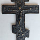 RUSSIAN BRONZE CRUSIFIX ICON 18th CENTURY antique CROSS