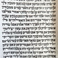 TORAH SCROLL FRAGMENT MANUSCRIPT on VELLUM antique BIBLE GENESIS 16:15 - 21:3