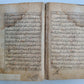 17th CENTURY MANUSCRIPT KORAN ISLAMIC antique ILLUMINATED QURAN in ARABIC