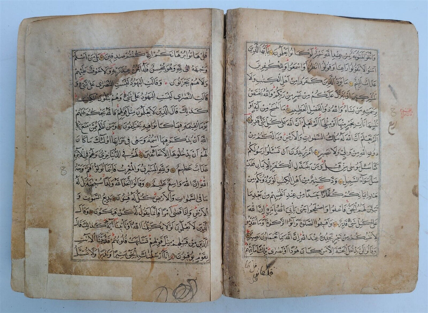 17th CENTURY MANUSCRIPT KORAN ISLAMIC antique ILLUMINATED QURAN in ARABIC