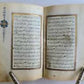 19th CENTURY MANUSCRIPT KORAN ISLAMIC antique ILLUMINATED QURAN