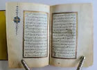 19th CENTURY MANUSCRIPT KORAN ISLAMIC antique ILLUMINATED QURAN