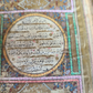 19th CENTURY MANUSCRIPT KORAN ISLAMIC antique ILLUMINATED QURAN