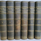 1875 WORLD'S GEOGRAPHY 6 VOLUMES antique in FRENCH ILLUSTRATED