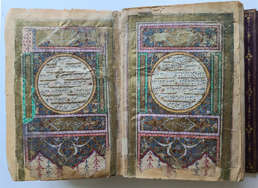 19th CENTURY MANUSCRIPT KORAN ISLAMIC antique ILLUMINATED QURAN