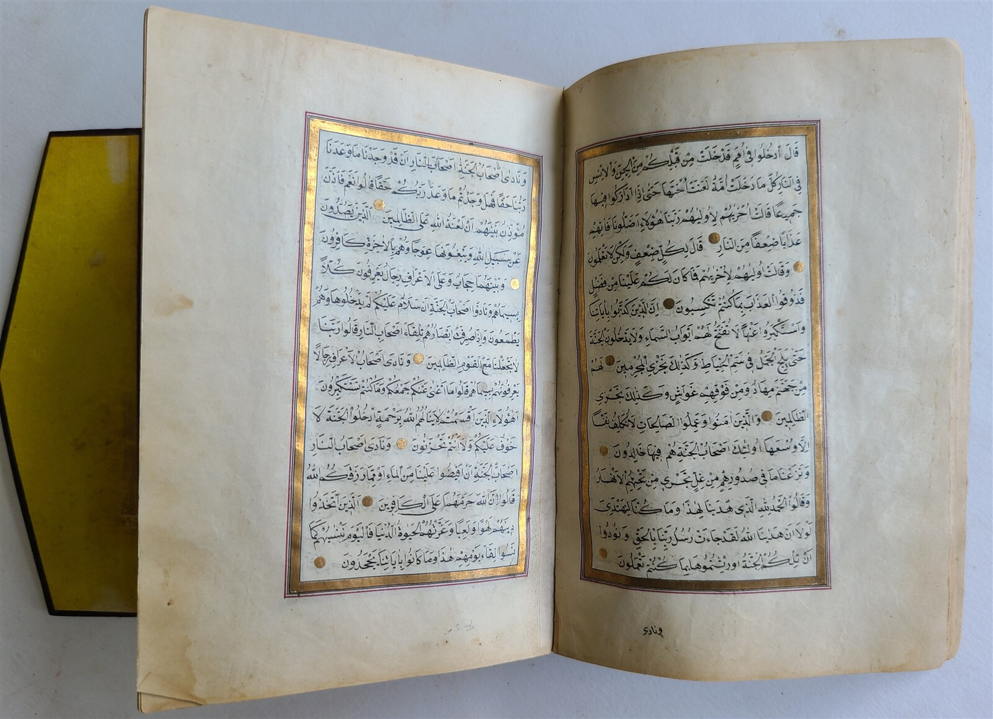 19th CENTURY MANUSCRIPT KORAN ISLAMIC antique ILLUMINATED QURAN