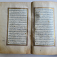 19th CENTURY MANUSCRIPT KORAN ISLAMIC antique ILLUMINATED QURAN