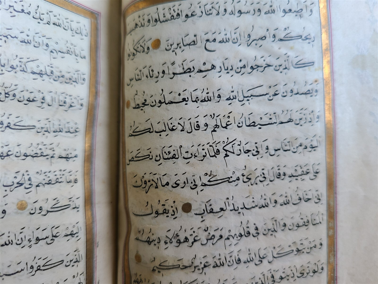 19th CENTURY MANUSCRIPT KORAN ISLAMIC antique ILLUMINATED QURAN