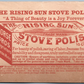 STOVE POLISH ANTIQUE ADVERTISING VICTORIAN TRADE CARD BLACK AMERICANA