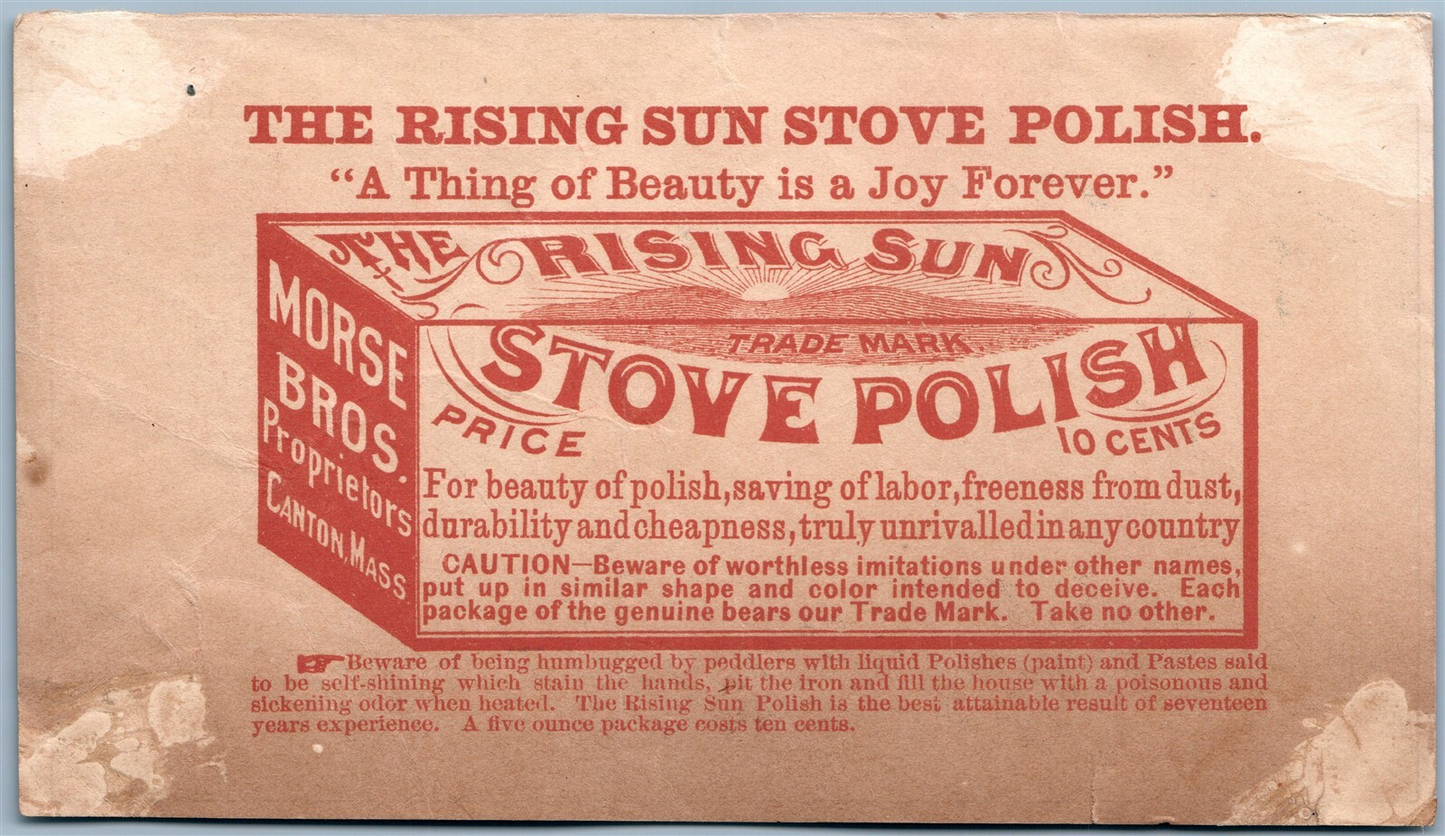 STOVE POLISH ANTIQUE ADVERTISING VICTORIAN TRADE CARD BLACK AMERICANA