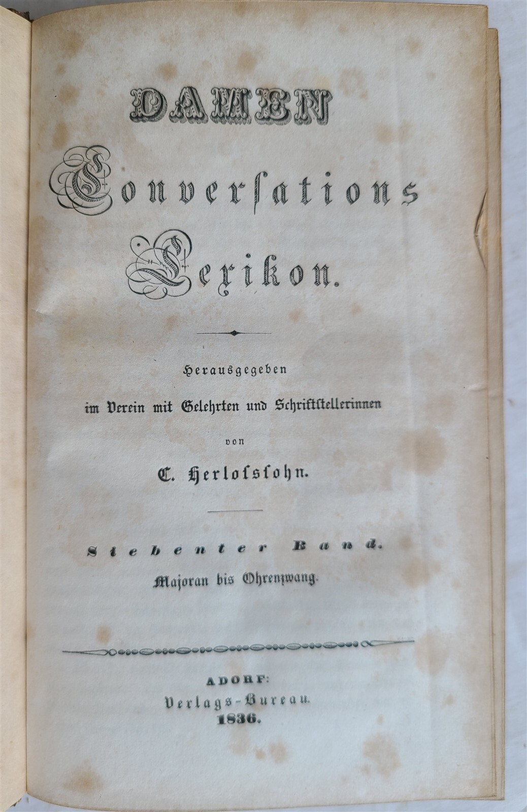 1834 LADIES CONVERSATIONAL LEXICON 10 VOLUMES ILLUSTRATED antique DECORATIVE