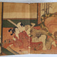 1900s CHINESE EROTIC SHUNGA PILLOW BOOK antique
