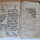 18th CENTURY ARABIC MANUSCRIPT ḤADITH antique PROPHET MUHAMMAD STATEMENTS