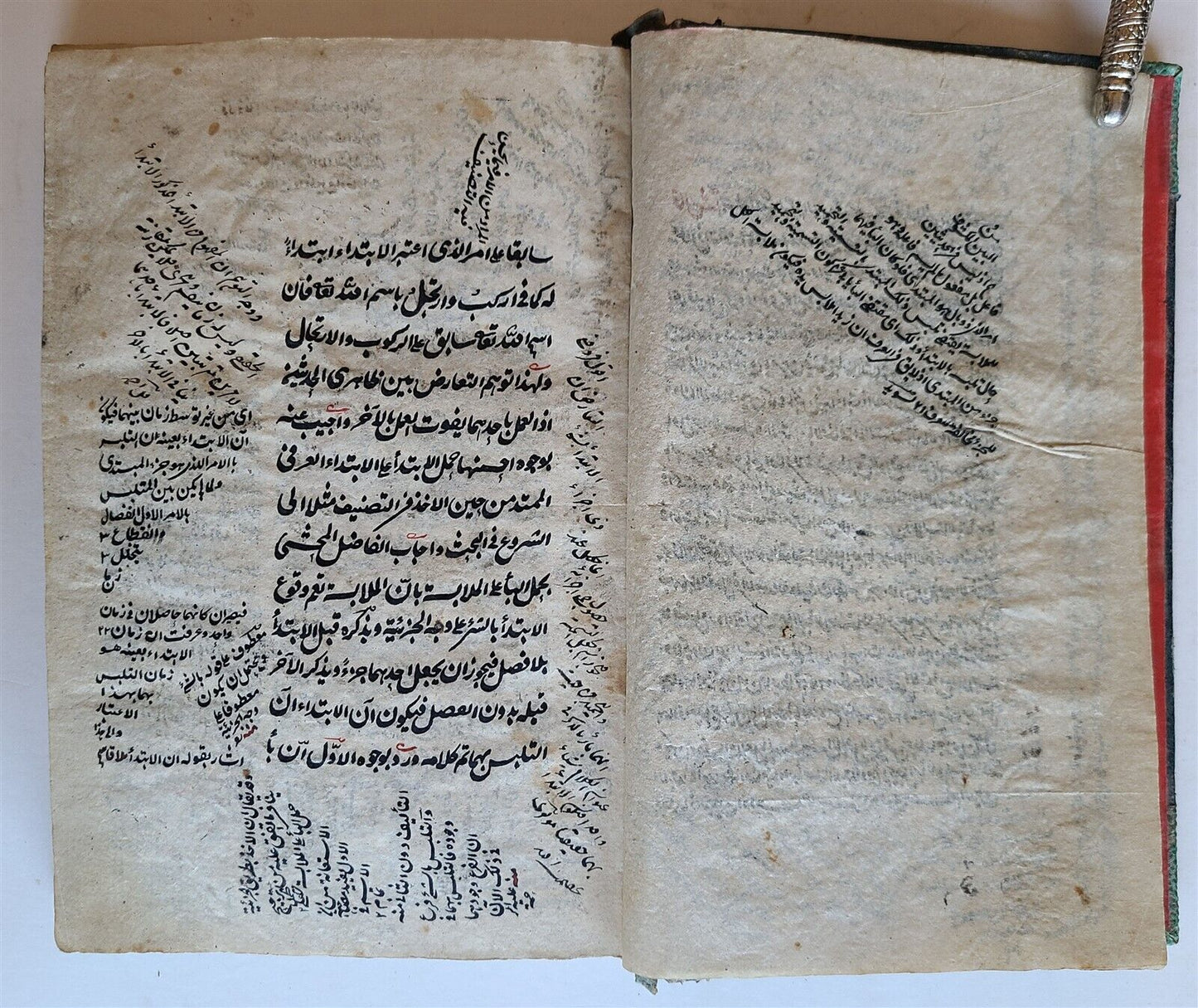 18th CENTURY ARABIC MANUSCRIPT ḤADITH antique PROPHET MUHAMMAD STATEMENTS