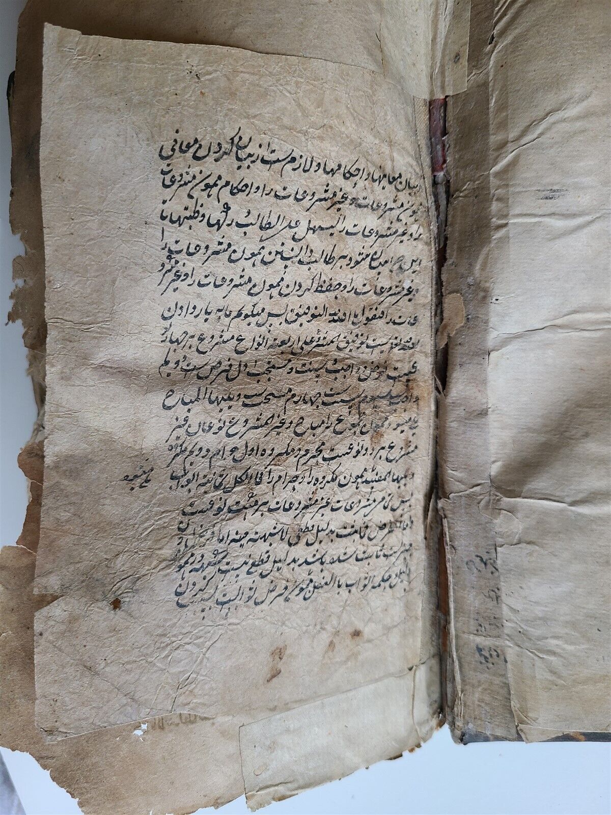 1797 ARABIC ISLAMIC LAW FIQH MANUSCRIPT antique BOOK of TAHARAH